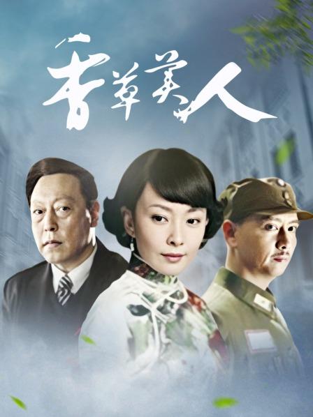 【虎牙主播】苏樱 21年10月 11月 直播热舞合集！原版无水[24V/3.15G]